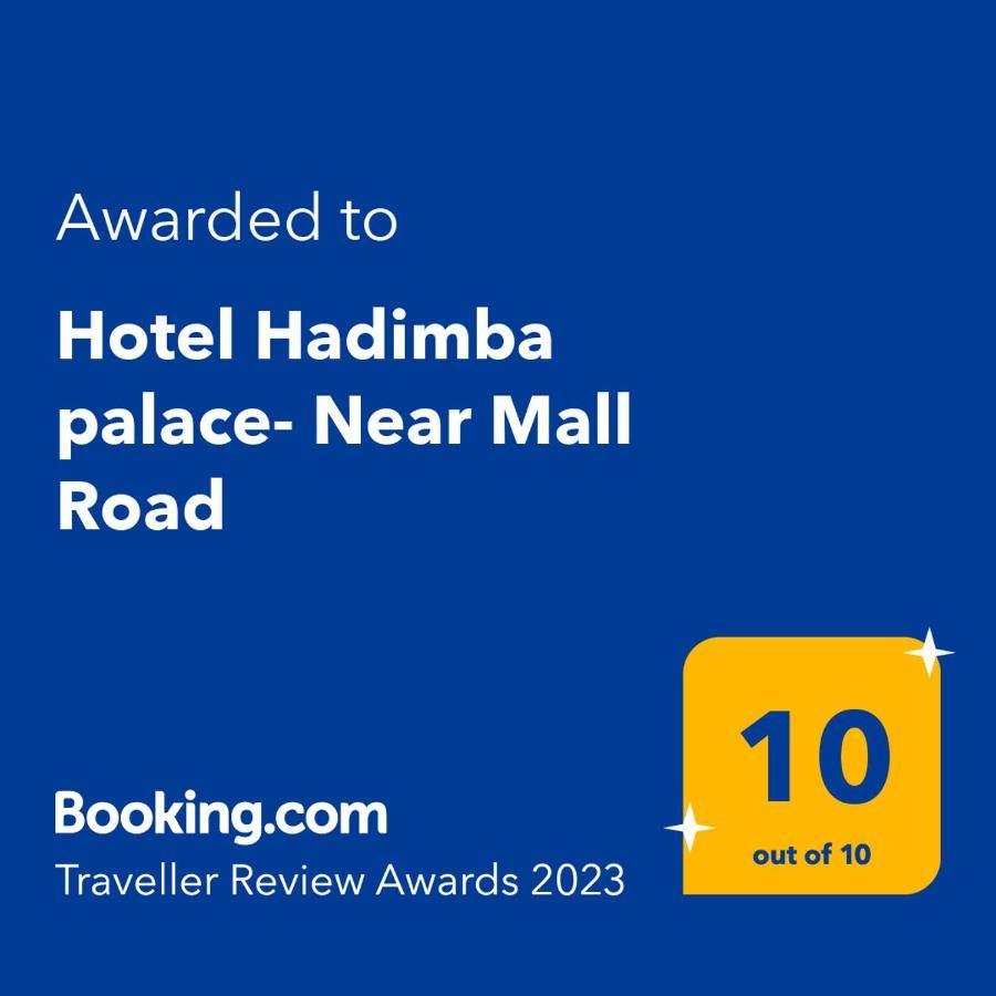 Hotel Hadimba Palace - Near Mall Road Manali  Exterior photo